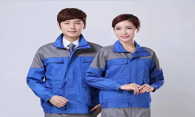 上海工作服案例海爾集團(tuán)